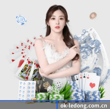 乐动体育 APP