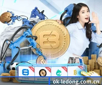 乐动体育 APP 界面